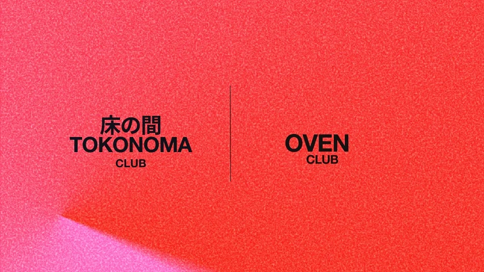 circle-oven-converge-1-frankfurt-xceed-9dee