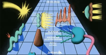 668194512_122174795396897626_7192151435833387245_n